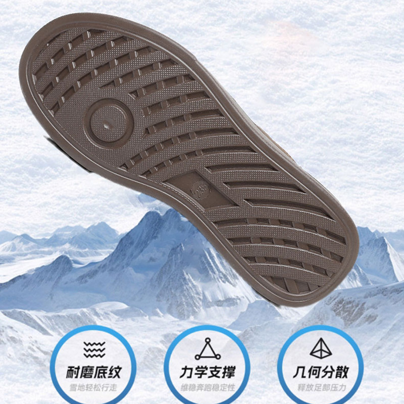 老北京布鞋冬季加绒保暖棉鞋女中老年妈妈防滑一脚蹬防水雪地短靴,淘宝优惠券,粉丝福利购,淘宝优惠卷