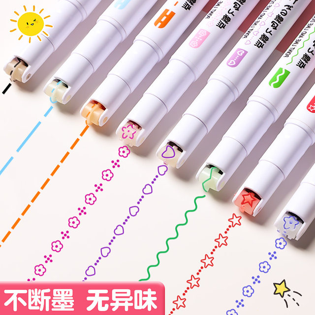 New upgrade! Double-ended flower-shaped contour curve pen