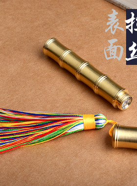 点火器休闲黄铜电子便携