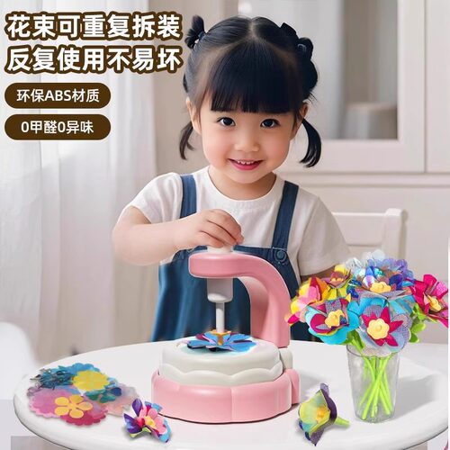 一年级家用女孩7-10到12岁高颜值六一儿童玩具三岁宝宝生日礼物 - 图0