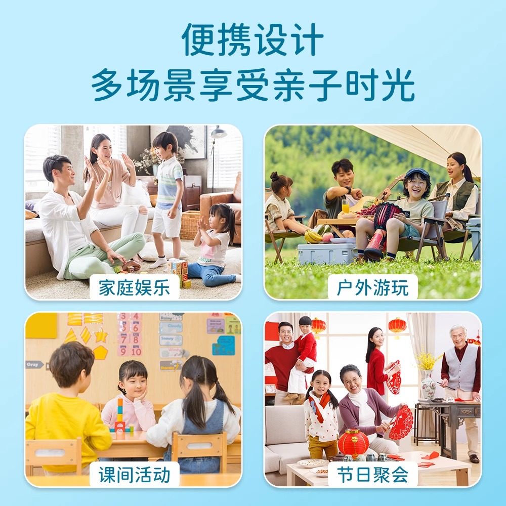 动物园园长大自然学习认知启蒙亲子互动儿童桌游逻辑练习益智玩具,淘宝优惠券,粉丝福利购,淘宝优惠卷