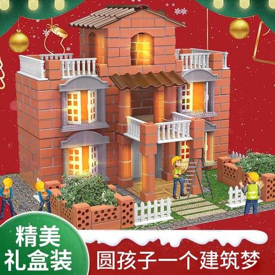 Children's handmade DIY material package