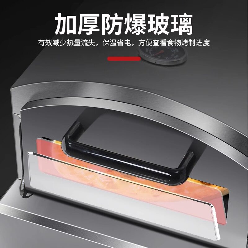 电热小型披萨烤箱商用便携式烤箱比萨炉烤箱PIZZA烘烤炉,淘宝优惠券,粉丝福利购,淘宝优惠卷