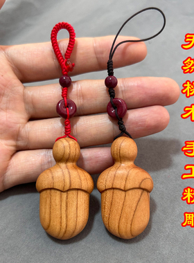 小李肥刀剑桃木挂件自制肥剑手工