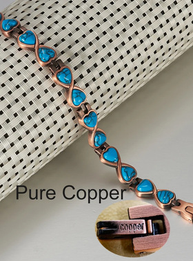 跨境亚马逊速卖通纯铜手链女士磁疗复古爱心绿色石头爆款欧美模块