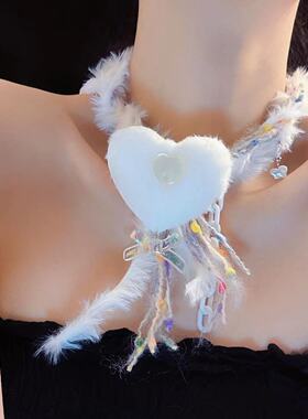 Y2K白色冬日流苏爱心毛绒chocker项链辣妹甜酷多巴胺美拉德颈链潮