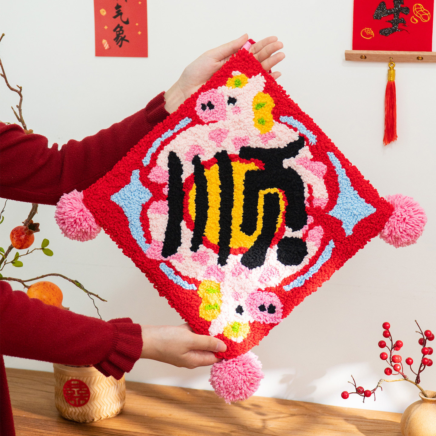 闲惠居家 马年手作春联福字贴戳戳绣手工diy材料包刺绣新年装饰,淘宝优惠券,粉丝福利购,淘宝优惠卷