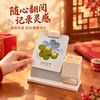 2027 Jiyang New Desktop Calendar