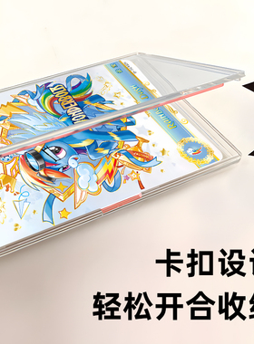 小马宝莉卡砖磁吸亚克力