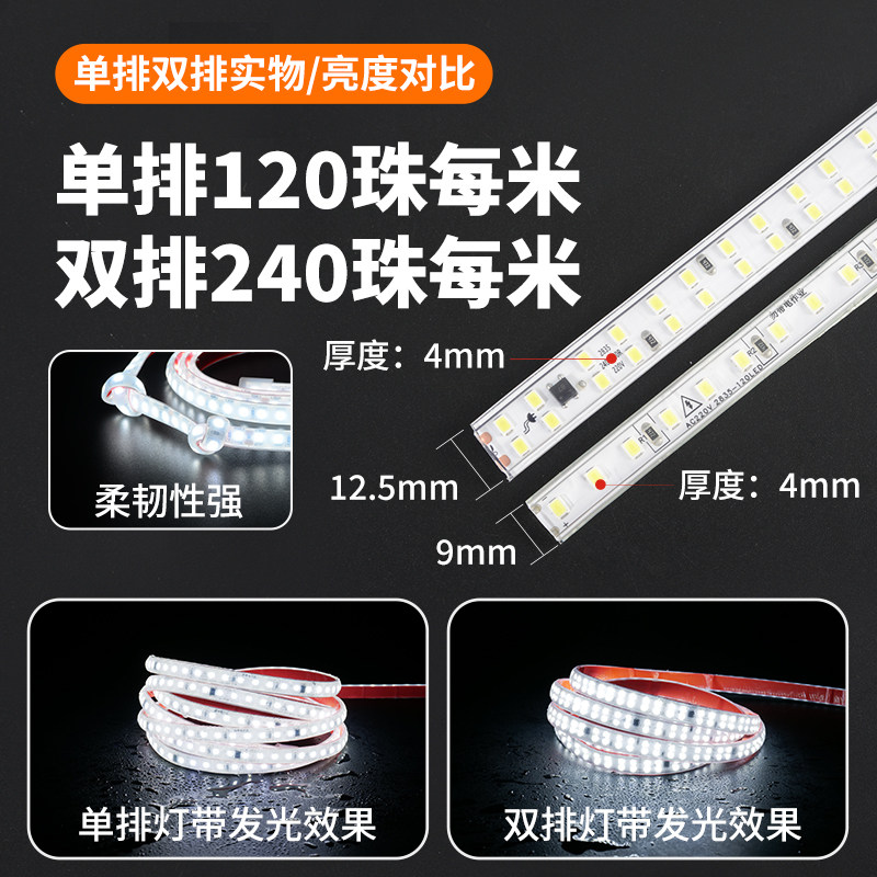 古法鱼缸专用灯带防水鱼池灯养鱼12v灯条户外水下灯水底夜市摆摊,淘宝优惠券,粉丝福利购,淘宝优惠卷