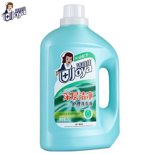 洁宜佳洗衣液4斤护色增艳持久留香强效去污家用手洗机洗衣服护理 - 图3