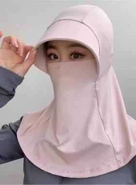 冰丝防晒帽子遮脸面罩遮
