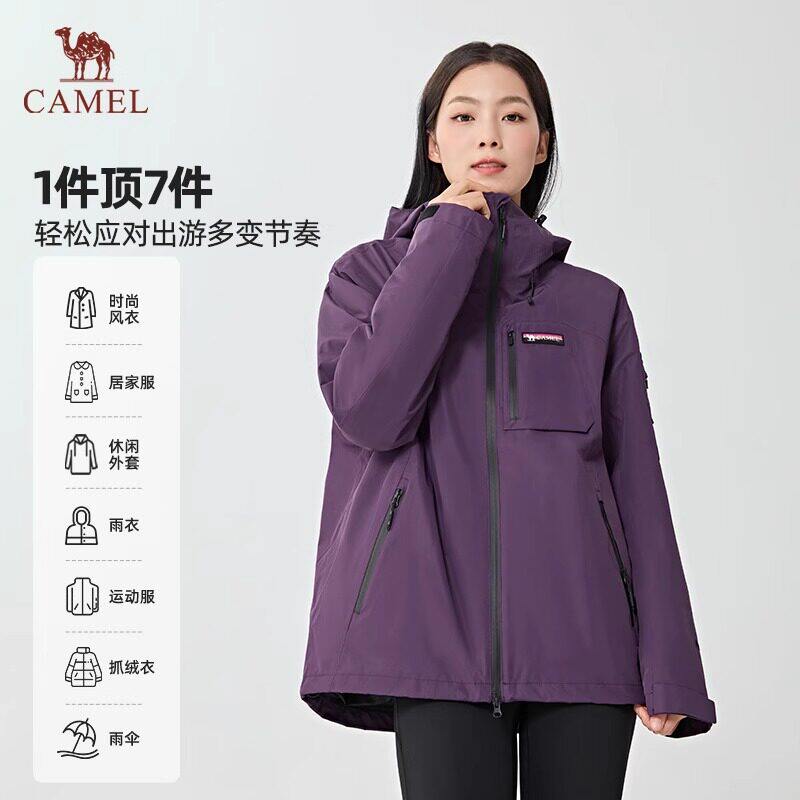 图 4