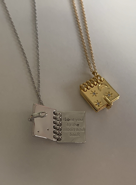 sweetbones星月镶钻相册项链 l love you to the moon and bacr