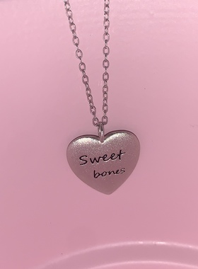 sweetbones复古甜心通体纯银爱心字母项链百搭高级感饰品