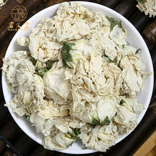 野生木槿花500g250g100g新货正品白木槿花茶干花木锦花泡茶中药材 - 图1