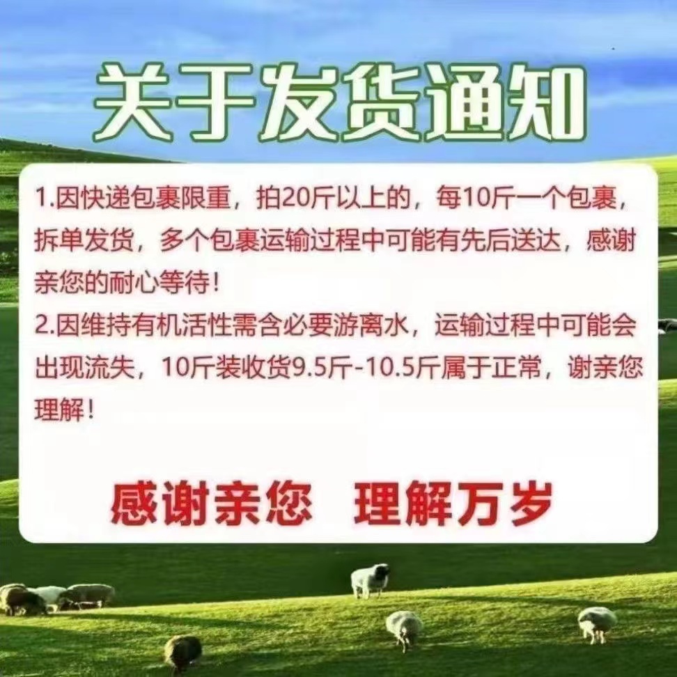 复合肥蔬菜农用种菜家用型种花花卉颗粒瓜果树化肥直销氮磷钾营养 - 图3