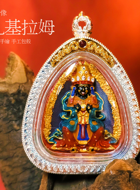 纯银吊坠双面白拉姆藏银擦擦手绘唐卡嘎乌盒扎基拉姆女财神佛牌