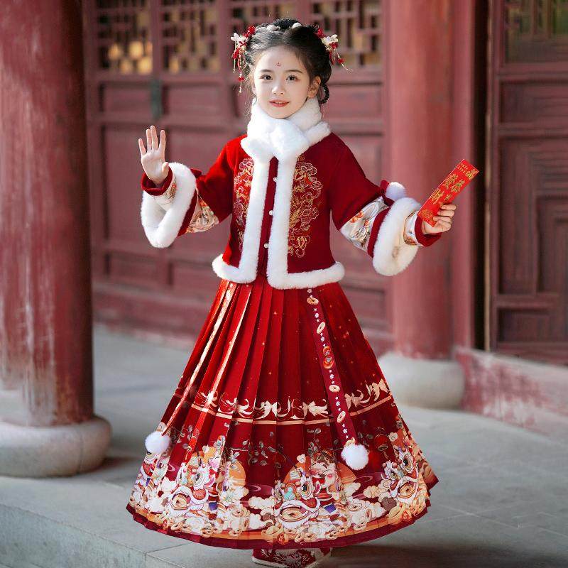 马面裙女童拜年服秋冬款2026新款儿童汉服冬季过年服冬装加绒加厚,淘宝优惠券,粉丝福利购,淘宝优惠卷
