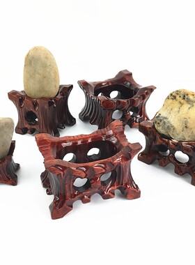 实木雕刻免挖槽奇石底座带凹槽新中式泰山石头不规则摆件万能托架