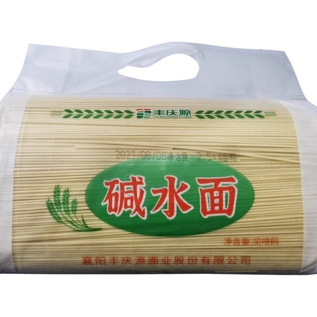 襄阳碱水面武汉热干面丰庆源 干碱面面条 食用碱面 家用散装商用
