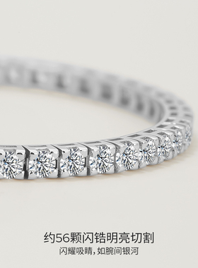 KKLUE-探锁系列S925银锆石网球手链时尚潮流基础款设计感手饰