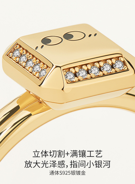 KKLUEXLokki系列S925银锆石戒指