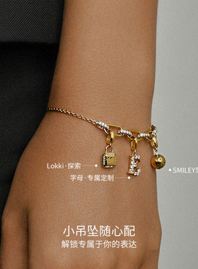 KKLUES925银手链锆石链条手饰