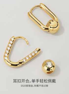 【现货48h发】KKLUE笑脸系列S925银镀金笑脸双面卡扣式耳环耳饰