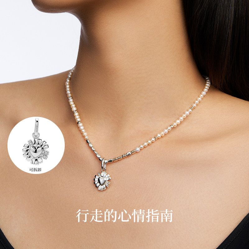 KKLUExSMILEYx神山隆二限定三方联名款笑脸吊坠淡水珍珠拼接项链