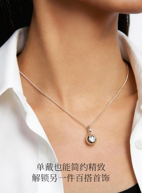 KKLUE快乐吊坠铃铛万能扣项链