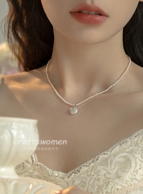 稀有2mm强光天然淡水极珍珠项链