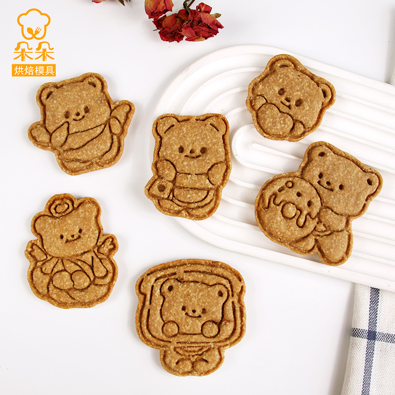 泰国黄油小熊卡通饼干模具可爱小熊头曲奇糖霜按压式亲子烘焙模具-图0