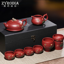 ZYRODIA raw mine Purple Sand Pot Famous handmade Jumud tea maker Kettle Lotus Pond Moon Color Kongfu Tea Suit