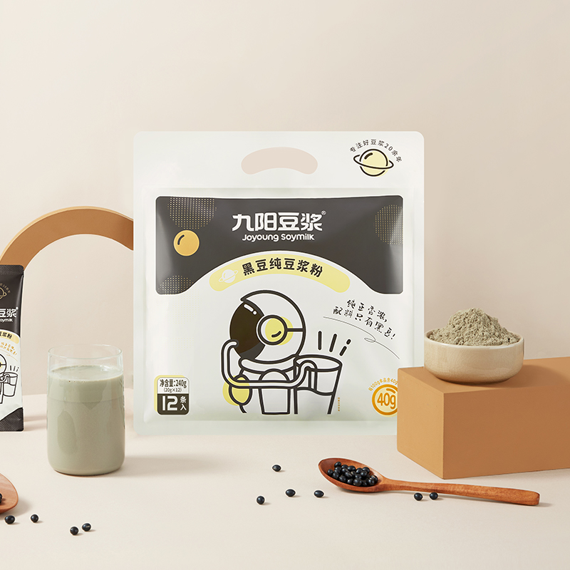 【混合散装】九阳豆浆粉全家福套餐混合口味12条营养早餐纯豆红养