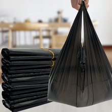 快抢！100只手提加厚垃圾袋