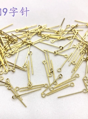 古风9字针手工制作发簪饰品配件