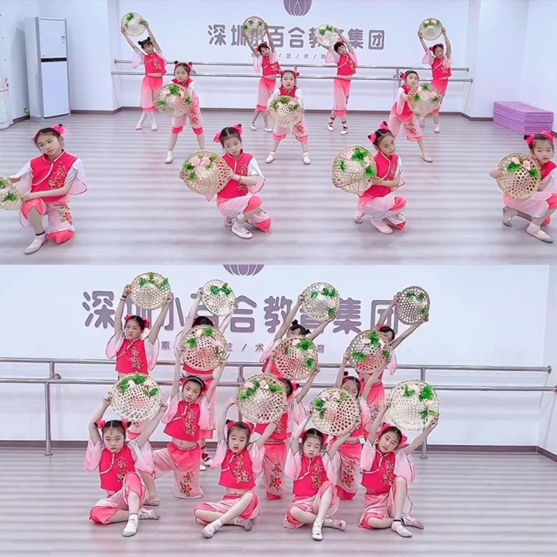 喜雨舞蹈服斗笠道具中国舞女童2025新款儿童演出服秧歌舞表演服装 - 图1