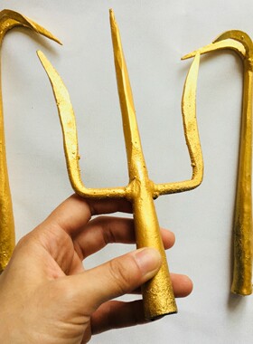 道家用品道士法器钩叉勾叉一套 法器架 镀金粉 铁勾叉 铁钩叉金