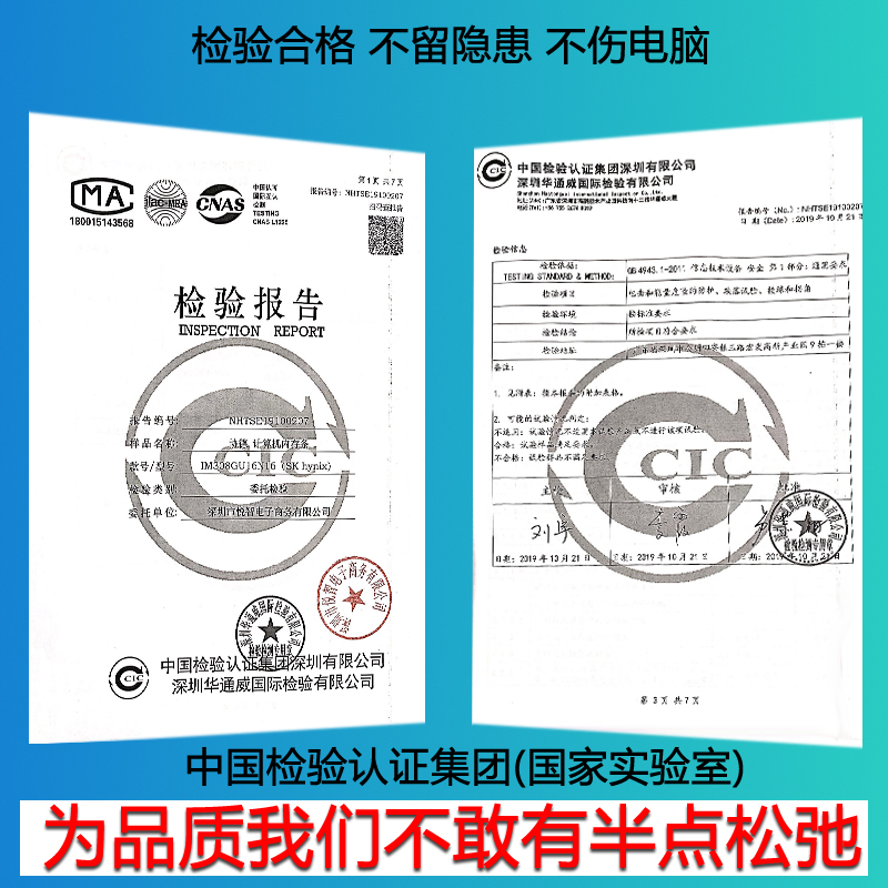 协德8g笔记本内存DDR3l 1600 1333内存条手提电脑兼容单ddr4g16g - 图1