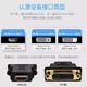 Adaptador hembra Xiede dvi a hdmi, interfaz de tarjeta gráfica de ordenador, pantalla de monitor, conversión de extensión de cable de alta definición