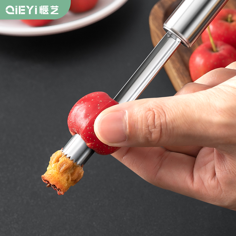 不锈钢山楂去核器去枣核神器红枣去核苹果雪梨取芯器冰糖葫芦工具 - 图3