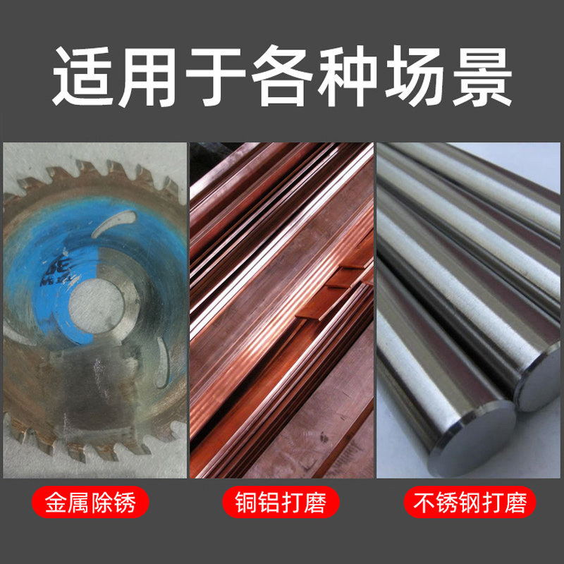 纤维磨头3mm菜瓜布打磨头百洁布不锈钢尼龙抛光轮金属除锈电磨机,淘宝优惠券,粉丝福利购,淘宝优惠卷