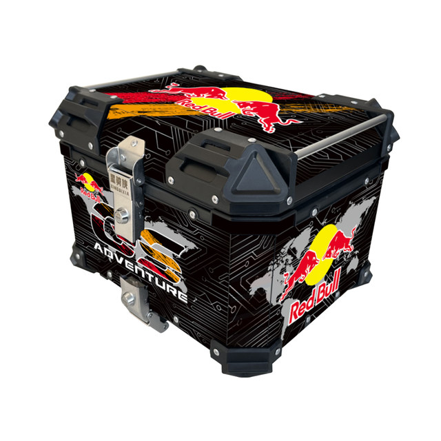 Xingqixia 45L trunk sticker decal waterproof sun protection