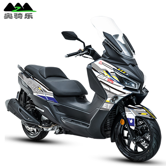 Suitable for Sanyang Jiumei Z300 stickers personalized modified prints anti-scratch protective film pull flower color changing decal color changing film