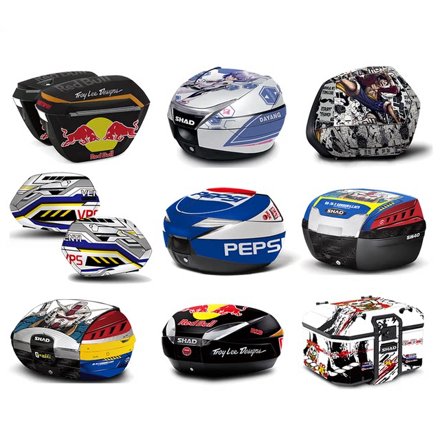 Suitable for Shard sh34 modified waterproof print tail box