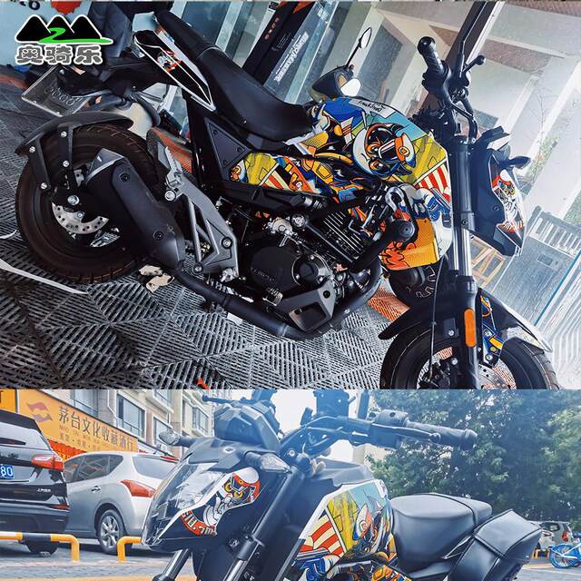 Suitable for Chunfeng Baboon ST modified stickers, personalized body protection decals, full car prints, waterproof accessories, lace film