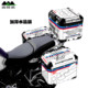 Honda CB400X original three boxes of stickers and decals