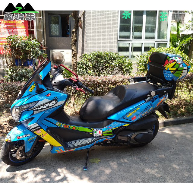 Suitable for Shard sh34 modified waterproof print tail box