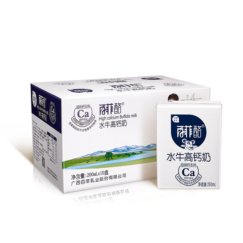 百菲酪水牛奶高钙奶调制乳整箱牛乳 喵星人食品调制乳（风味奶）